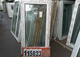 Готовые окна маленькие Размеры 400х400 и меньше