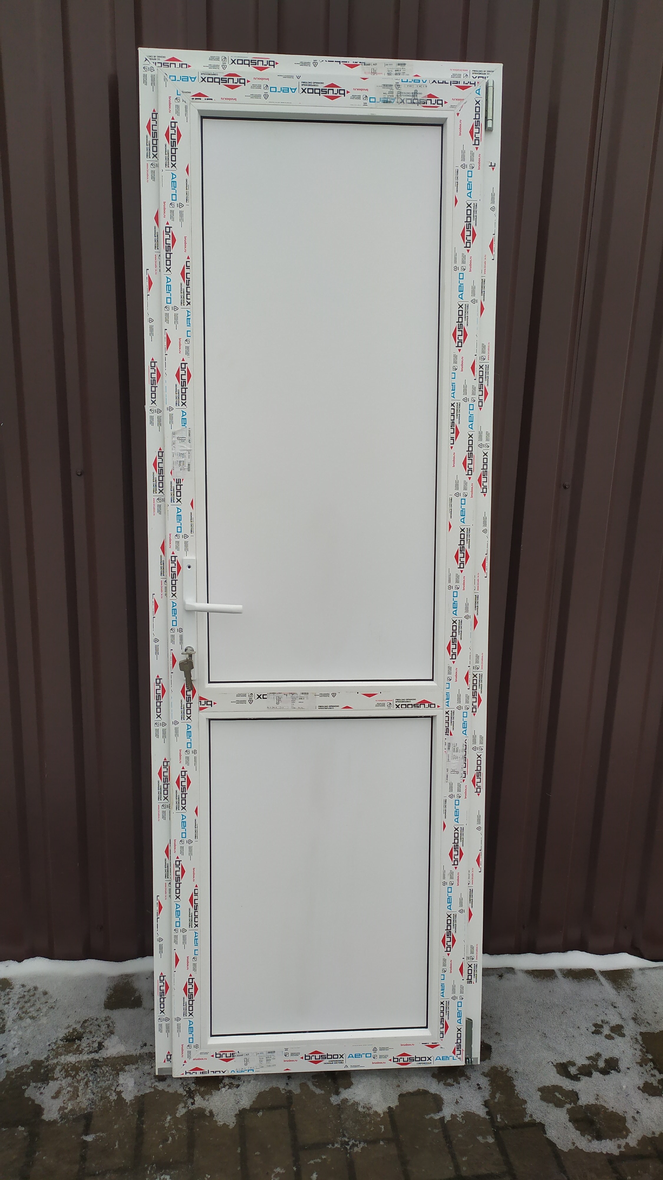 Межкомнатная пластиковая дверь со стеклопакетом Рехау