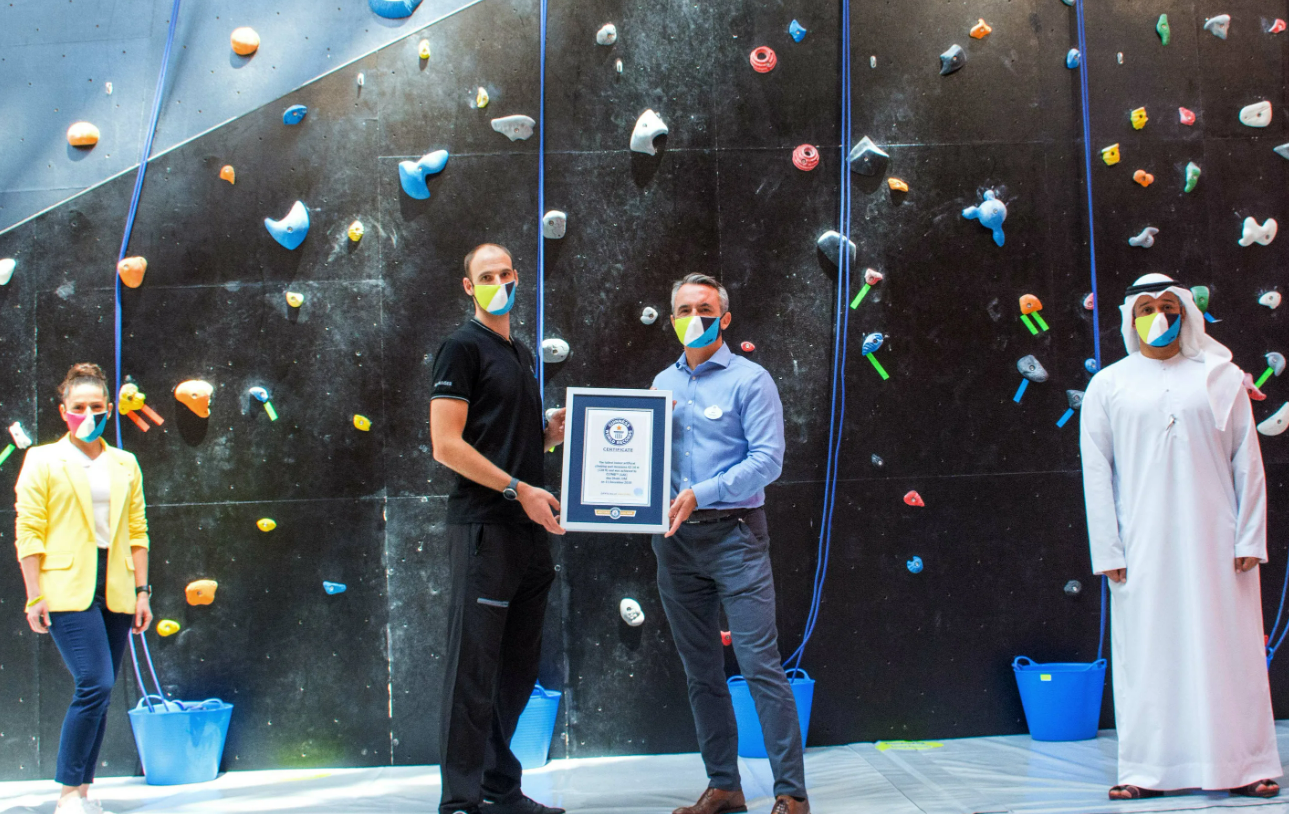 Книга рекордов Гиннеса за самый высокогорный фейерверк