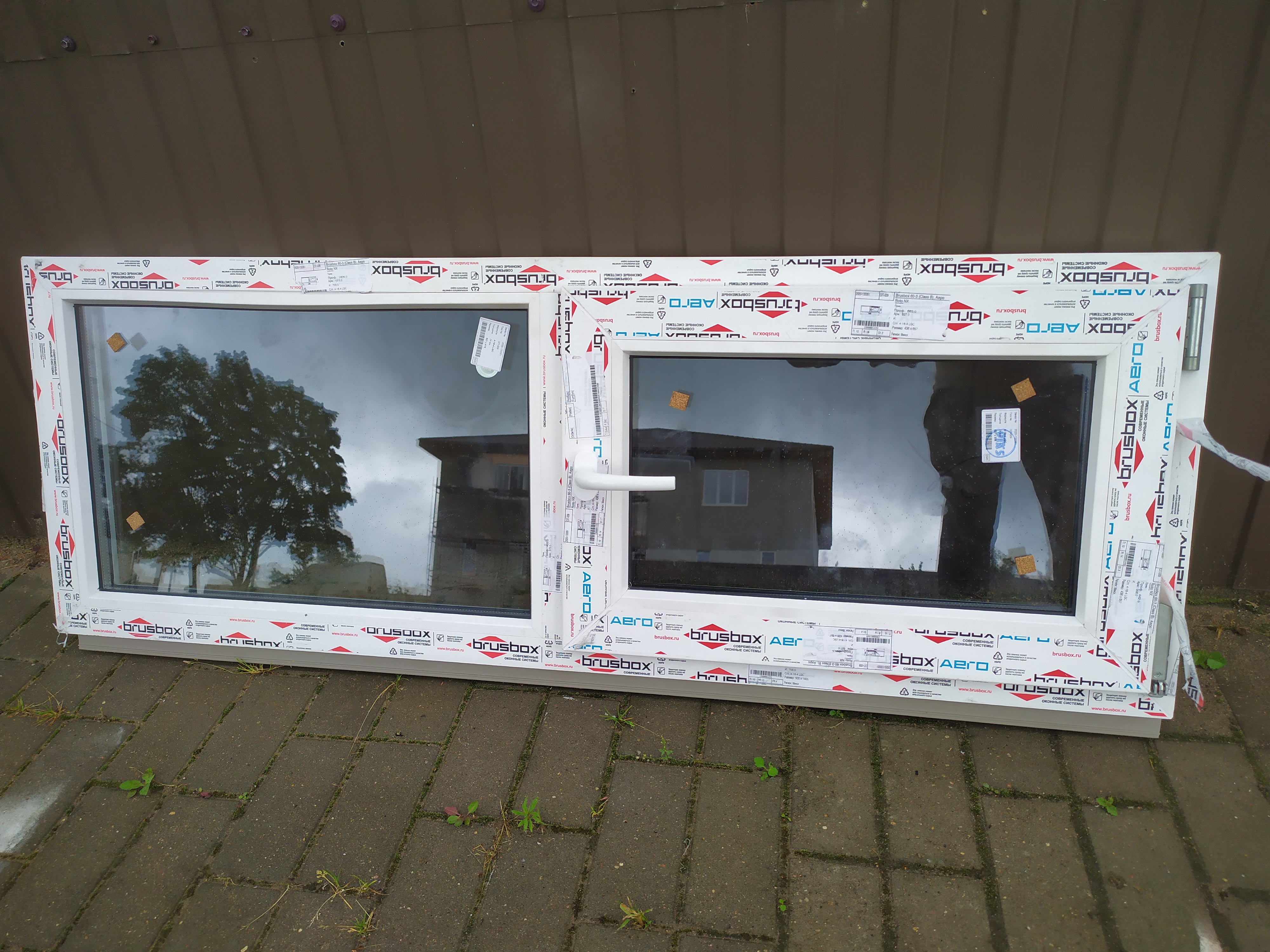 ЭНЕРГО-ОКНО ПВХ ПОВОРОТНО-ОТКИДНОЕ 1400 на 500